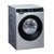 西门子(siemens) WM14U5680W 9公斤 变频滚筒洗衣机(银色) 全屏触控 流线型机身设计第3张高清大图