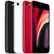 Apple iPhone SE 64G 红色 移动联通电信4G手机第5张高清大图