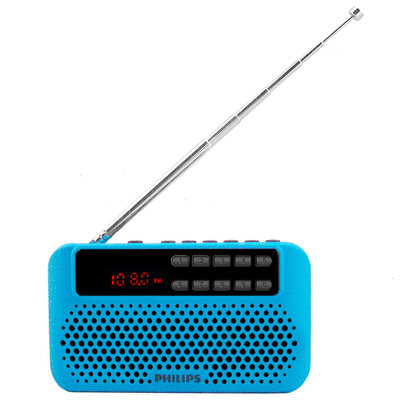 飞利浦(PHILIPS) SBM120SLV/93 便携式音箱 FM收音机 银色