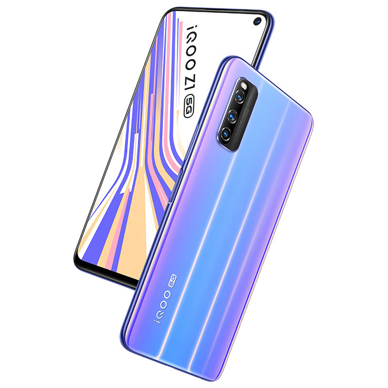 iqooz18g256g幻彩流星4500mah电池超快闪充天玑1000plus竞速屏手机全