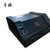 卉塍 T3280-Q  标牌打印机 (计价单位 台) 黑第3张高清大图