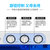 威力双缸洗衣机XPB80-8082S第3张高清大图