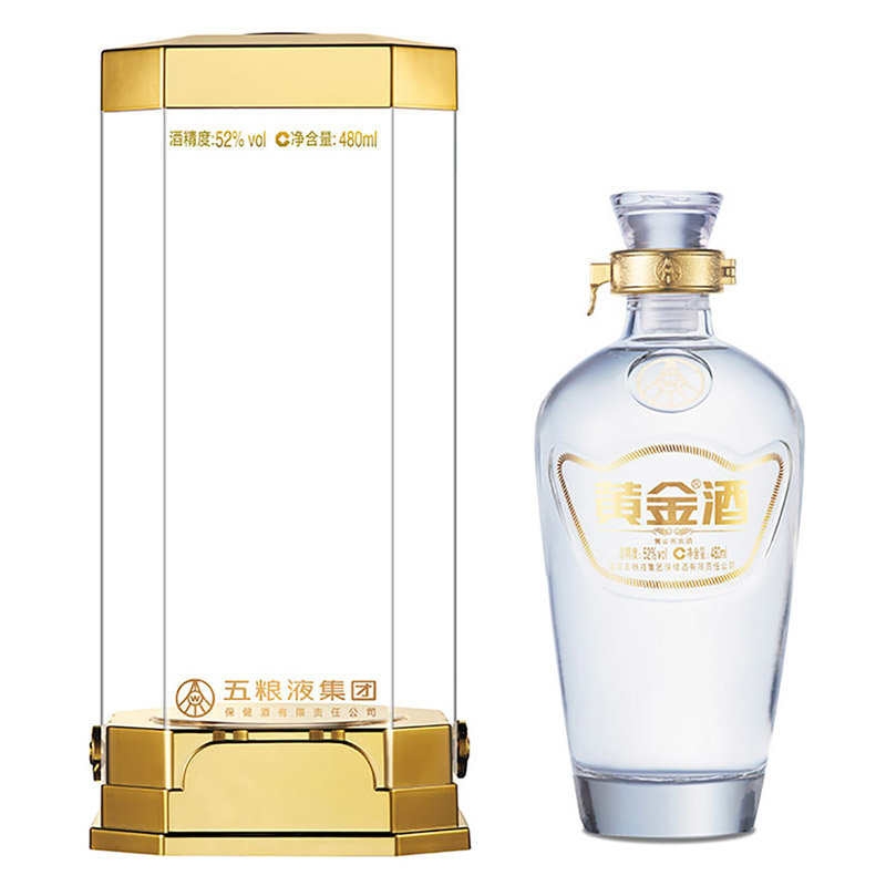 国美酒业黄金酒贵宾水晶装52度480ml