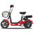 新日（Sunra） 电动车 电动代步车电瓶车踏板车电动自行车 米菲  炫彩红第2张高清大图