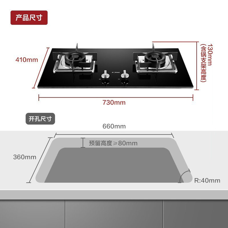 方太(fotile)抽油煙機煙灶套裝吸脫排燃氣灶具側吸式 20立方風魔方jqd