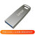 雷克沙（Lexar） M45 128G USB3.1 U盘/优盘 (计价单位 个)第3张高清大图