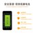 【国美管家】三星手机维修  S7 edge手机到店更换电池服务第3张高清大图