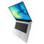 华为MateBook D15. 6英寸新款轻薄笔记本电脑i5- 1135G7 16G 512G MX450 银第5张高清大图