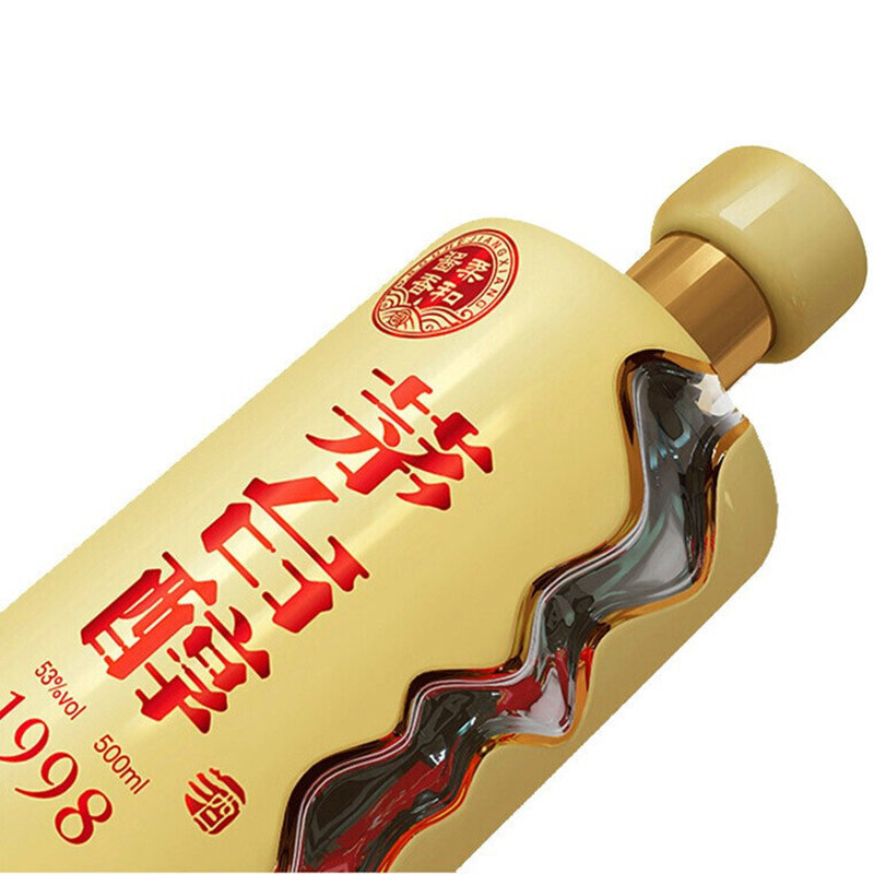 国美自营茅台53度茅台醇1998柔和酱香型白酒500ml