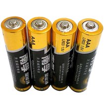 南孚碱性电池7号4粒装LR03-4B/1.5V-4