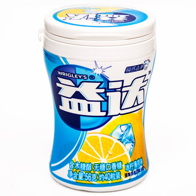 【真快乐自营】益达木糖醇无糖口香糖冰柠味40粒56g
