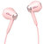 漫步者（EDIFIER）HECATE GM180平头塞半入耳式立体声手机音乐游戏耳机 带麦带线控 3.5mm有线入耳式 粉色第3张高清大图