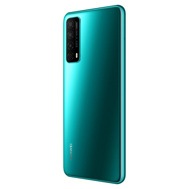 华为畅享20se(ppa-al20)8gb 128gb绮境森林 手机 全网通