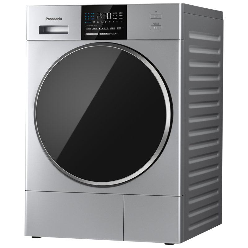 松下panasonicfdc9058s9kg银热泵式干衣机纳诺怡黑科技护理衣物智能干