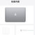 Apple MacBook Air 2020秋季新款 13.3 视网膜屏 M1芯片 8G 512G SSD 深空灰 笔记本电脑 MGN73CH/A第6张高清大图