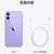 Apple iPhone 12 mini (A2400) 128GB 紫色 手机 支持移动联通电信5G第8张高清大图