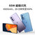 一加手机OnePlus9紫翼8GB+128GB第3张高清大图