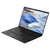 联想ThinkPad X1 Carbon 11代酷睿i7 新款 14英寸超级轻薄商务笔记本电脑(i7-1165G7 16G 1T 高色域)黑第4张高清大图