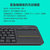 罗技无线键盘K400PLUS黑第5张高清大图