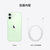 Apple iPhone 12 mini (A2400) 256GB 绿色 手机 支持移动联通电信5G第8张高清大图