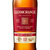 格兰杰雪莉酒桶窖藏陈酿高地单一麦芽苏格兰威士忌700ml43度第3张高清大图