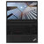 ThinkPad E590(0ECD)15.6英寸轻薄窄边框笔记本电脑 (I7-8565U 8G 256G+1T 2G独显 FHD office Win10 黑色)第4张高清大图