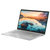 华硕(ASUS) VivoBook15 X 2020版 15.6英寸轻薄潮流炫彩窄边框笔记本电脑（i5-10210U 8G 512GSSD MX250独显）盖娅绿第6张高清大图