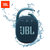 JBL便捷式蓝牙扬声器CLIP4午夜蓝第2张高清大图