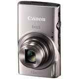【国美自营】佳能(Canon)IXUS285HS 数码相机 银色
