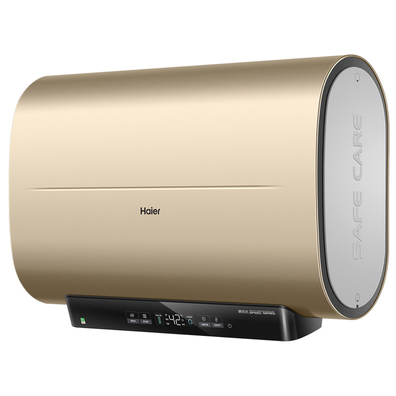 海尔haieres50hcooper5u1纤薄外观双胆瞬热电热水器智慧物联健康抑菌