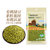 岗子峪有机绿豆420g  产自黑龙江原粮种植基地第4张高清大图
