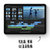 苹果平板电脑iPad Air 3H186CH/A 64G绿DEMO第5张高清大图