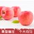 洛川红富士苹果12颗装(75- 80mm)4.5-5斤第2张高清大图