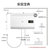 美的（Midea）电热水器 家用卫生间淋浴50升扁桶纤薄双胆智能遥控抑菌智能家电F50-22BT1第9张高清大图