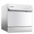 格兰仕台式洗碗机W3A1G2白色第2张高清大图