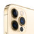 Apple iPhone 12 Pro 128G 金色 移动联通电信5G手机第3张高清大图