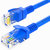 山泽(SAMZHE) SZW-1050 超五类网线 5.00 米/根 (计价单位：根) 蓝色第2张高清大图