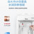 美的（Midea）饮水机 立式家用办公温热型多重防干烧大储物柜饮水器MYR718S-X【三年质保】第4张高清大图