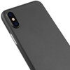 麦麦米(memumi) iPhone Xs Max 保护套 超薄系列 纯黑