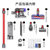 戴森(Dyson) 手持式吸尘器SV10K Dyson V8 SLIM FLUFFY 进口吸尘器第5张高清大图