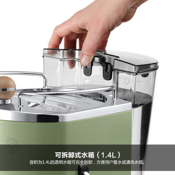 德龙（Delonghi）咖啡机 半自动咖啡机 意式浓缩 家用 复古泵压式不锈钢锅炉 ECO310绿