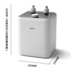帅康（Sacon）5升家用上出水厨宝 1500W智能防电墙自动补水储水式电热水器 小厨宝DSF-5J （仅限上出水）