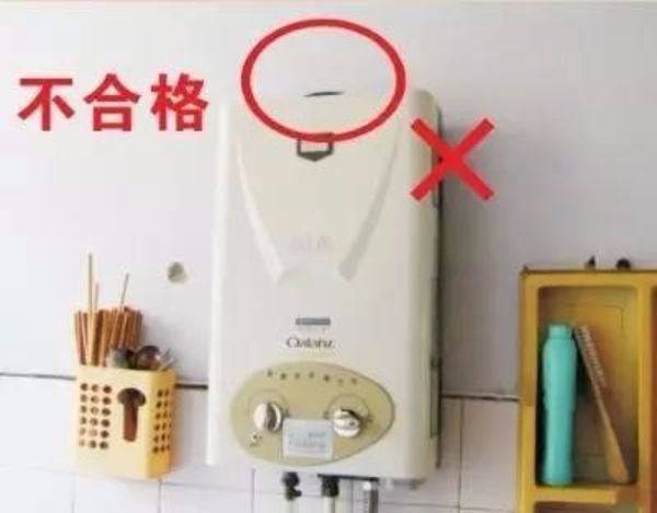 燃气热水器安全吗?燃气热水器有什么特点又该怎么选择?