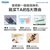 海尔(Haier)KFR-35GW/06EDS81 变频 新一级 自清洁第3张高清大图