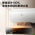 美的（Midea）电热水器80升热水器智能热水器 3D安防高温杀菌一级节能 APP语音控制F8022-WB7(HE)第4张高清大图