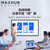 MAXHUB V5新锐版55英寸4K触控远程视频教学会议平板一体机 电子白板 企业智慧屏办公大屏解决方案EC55CAB第5张高清大图