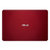 华硕顽石四代（ASUS）15.6英寸笔记本电脑FL5900UQ7500（i7-7500U 4G 512GSSD GeForce 940MX 2G独显）红色第5张高清大图