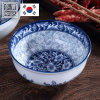 参宝 进口 釉下彩餐具陶瓷碗青花瓷韩式米饭碗家用汤碗吃饭碗 7英寸韩式面碗