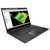 联想ThinkPad P1 隐士 2020款(00CD)英特尔酷睿i7 15.6英寸高端轻薄图站游戏笔记本电脑(十代i7-10750H 16G 512GSSD T1000 4G独显 FHD屏 300尼特/100% sRGB)黑色第2张高清大图