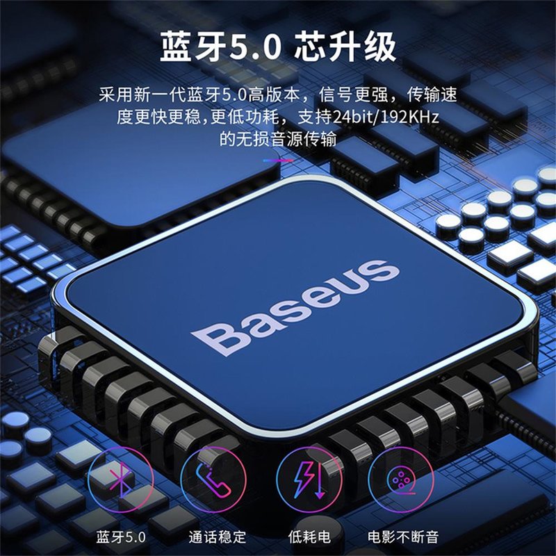 倍思encoktws真无线蓝牙耳机w01白色